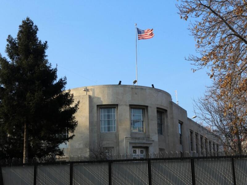 The US Embassy in Ankara. (AFP PHOTO)