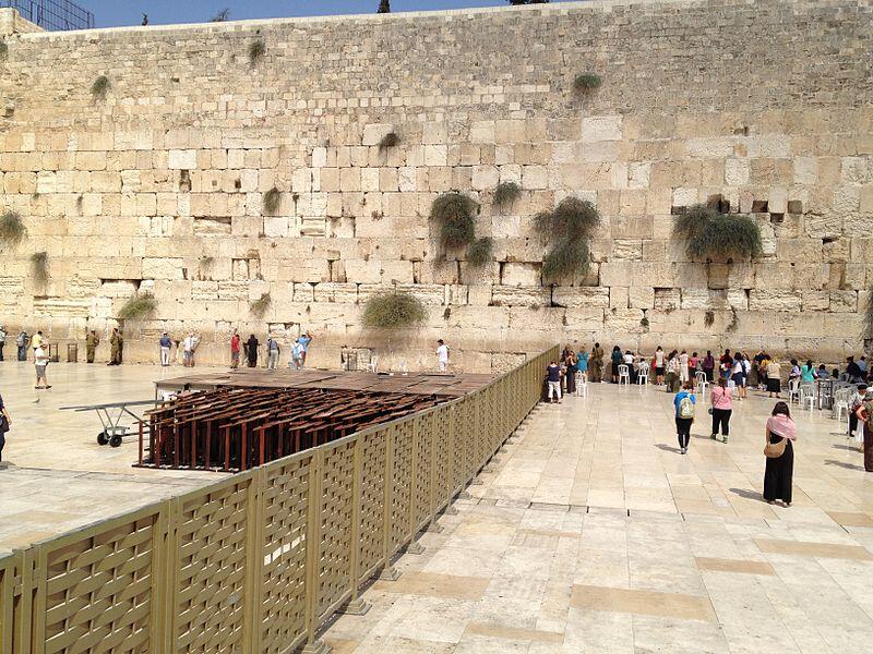 wailing wall