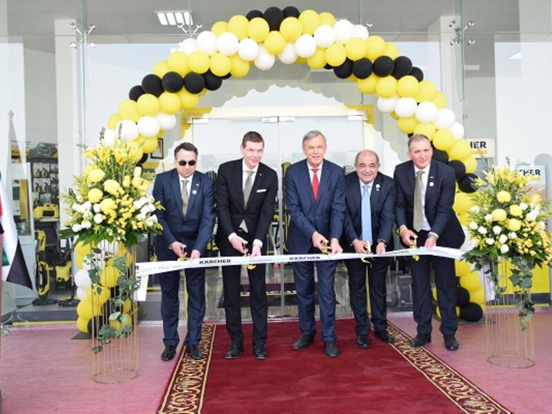 During the event