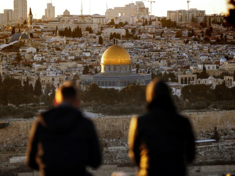 View of Jerusalem (AFP/File Photo)