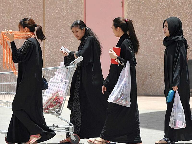 It is the second time this week that an Indonesian domestic worker has been executed. (AFP/File)