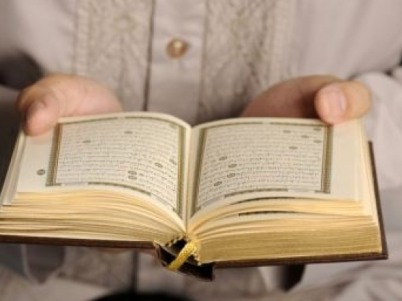 The Quran. (AFP/File)