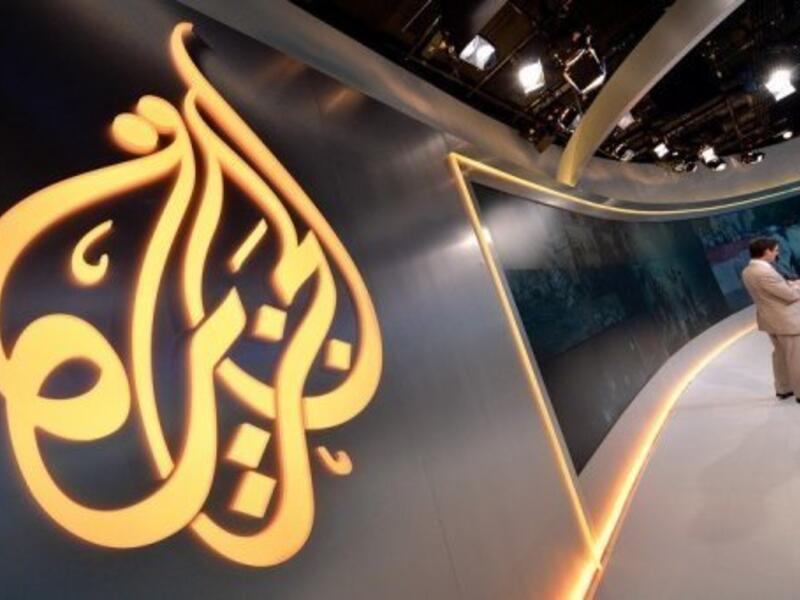 Netanyahu is a long-time critic of Al Jazeera. (File/Photo) 