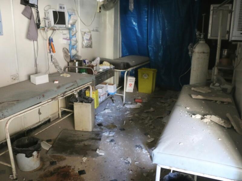 A clinic in Aleppo damaged by air strikes in 2016 (Thaer Mohammed/AFP)