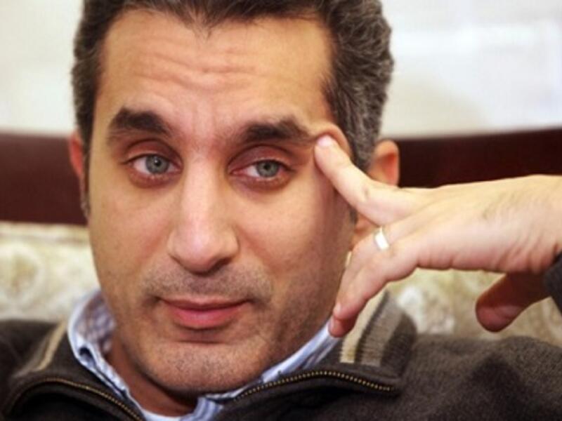 Youssef said he would return to Egypt soon, though staying in the US is safer at the moment. (File photo)