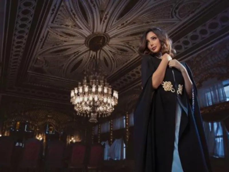 Bassma Boussel, Tamer Husni's wife, posted multiple pictures on Instagram wearing Abayas from the new 