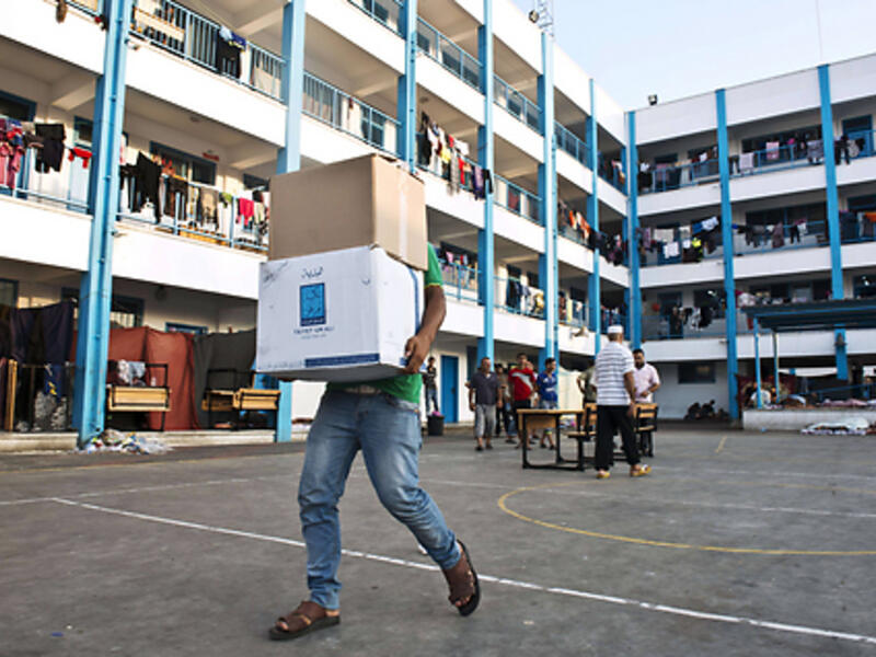 The United Nations Relief and Works Agency for Palestine Refugees in the Near East is a relief and human development agency (AFP)
