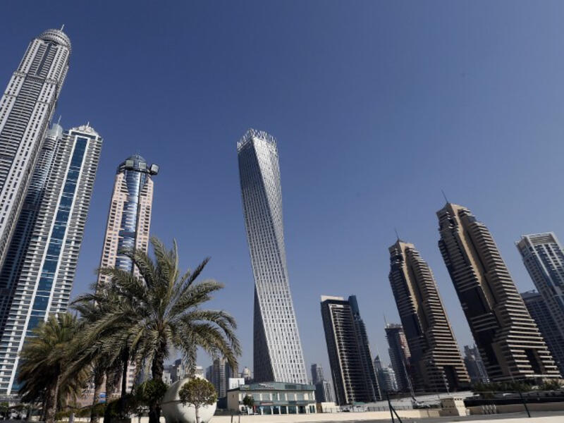 Emaar Properties is a global property developer based in Dubai. (AFP/File)