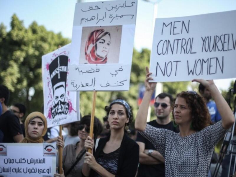 Women in Cairo demonstrate against the Egypt's high levels of sexual harassment.  (AFP/File)