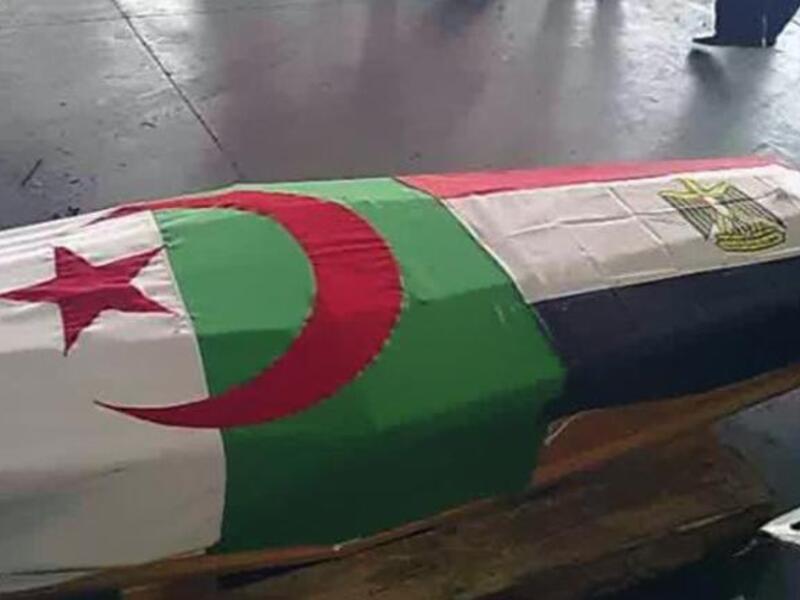 Warda's coffin at Cairo Airport