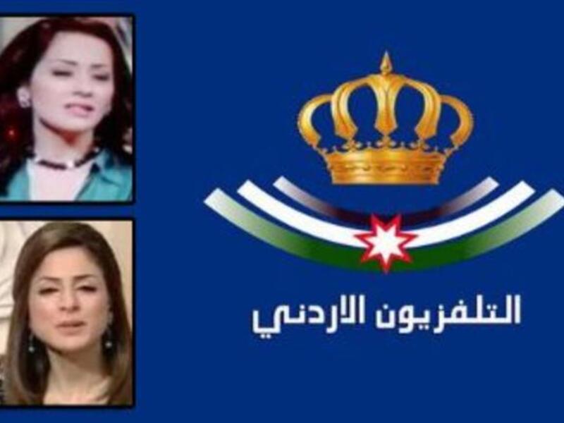 Lana Atiat and Hana Abu Jar'ah