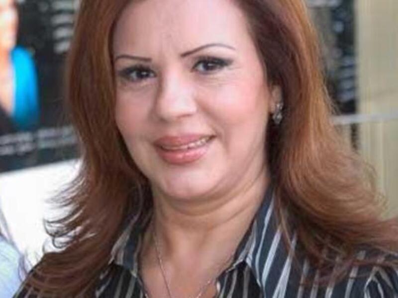 Salma Al Masri
