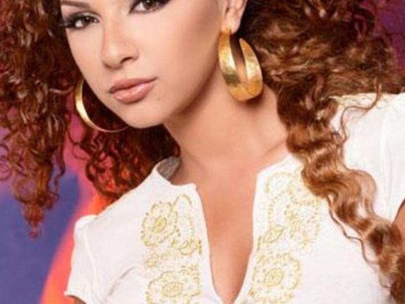 Mariam Fares