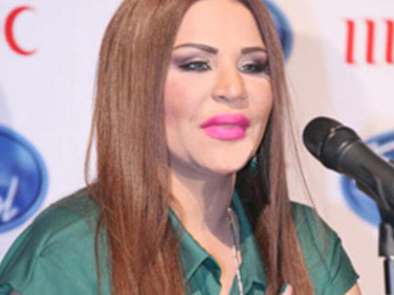 Ahlam