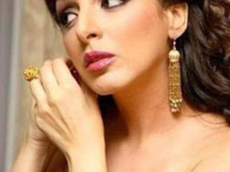 Angham