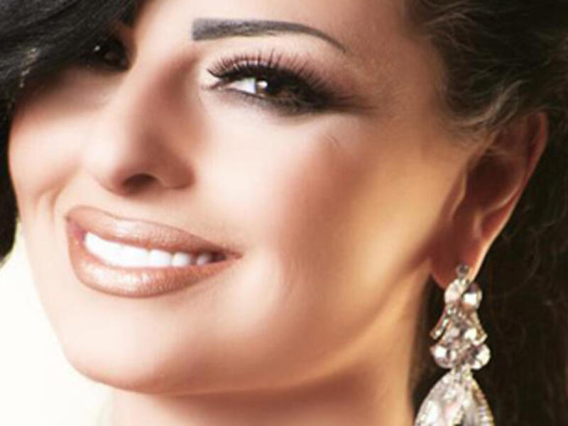 Diana Karazon