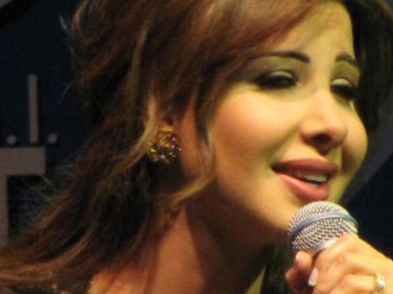 Nancy Ajram