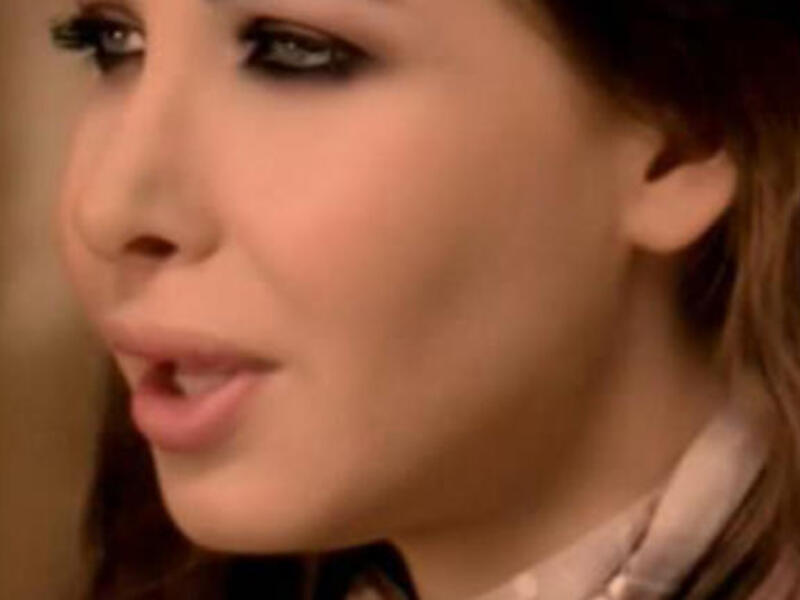 Nancy