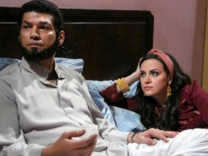 Riham in drama "Al Rayan"