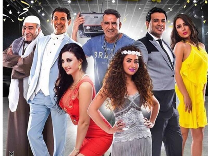 "عيال حريفة" للمنتج أحمد السبكي لأحدث أفلامه السينمائية والذي ينافس به في سباق عيد الأضحى المبارك.وتظهر الراقصة الأرمينية صافينار في أحد لقطات الإعلان وهي ترقص على أنغام إحدى أغنيات فرقة "شبيك لبيك" الشعبية.