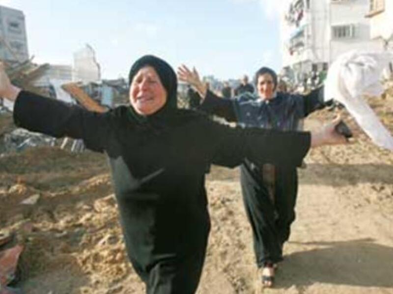 Gaza