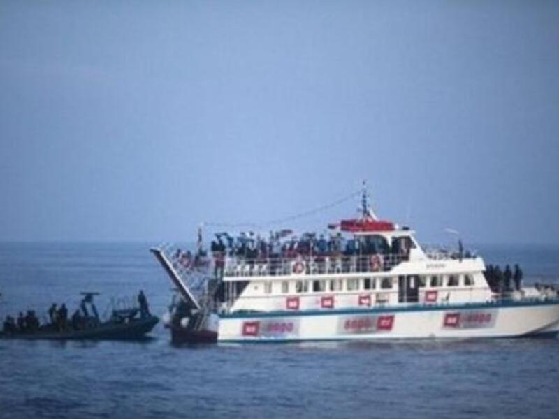 Aid ship
