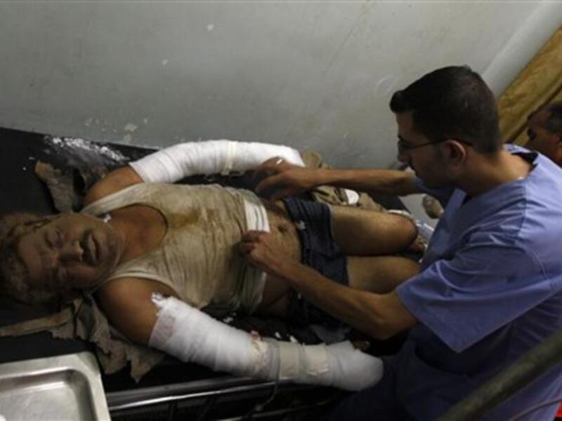 Gaza