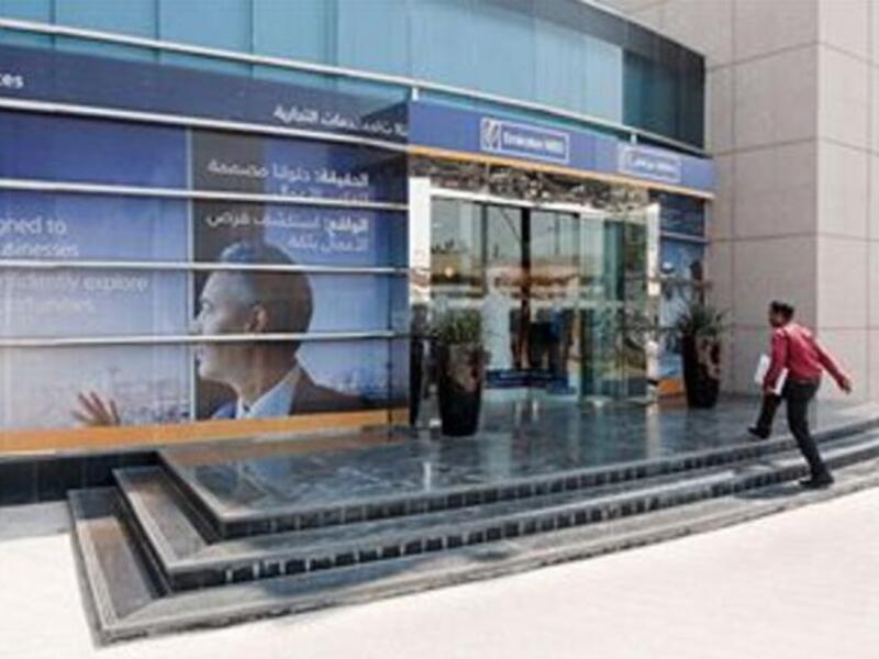The survey reveals that banks in the GCC anticipate a more competitive market, stricter regulations and a burgeoning skills shortage by 2015