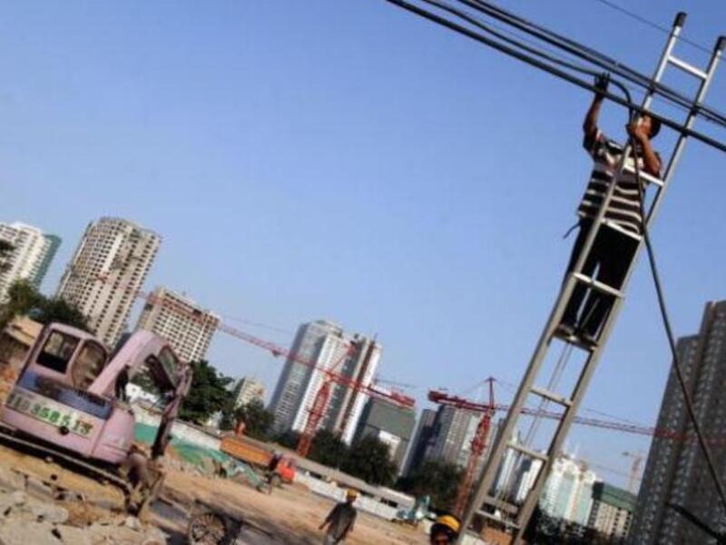 Power cables