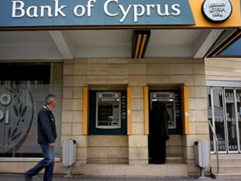 Cyprus has agreed to cut its budget deficit to 2.4 percent of gross domestic product in 2016, from an estimated 5.9 percent this year