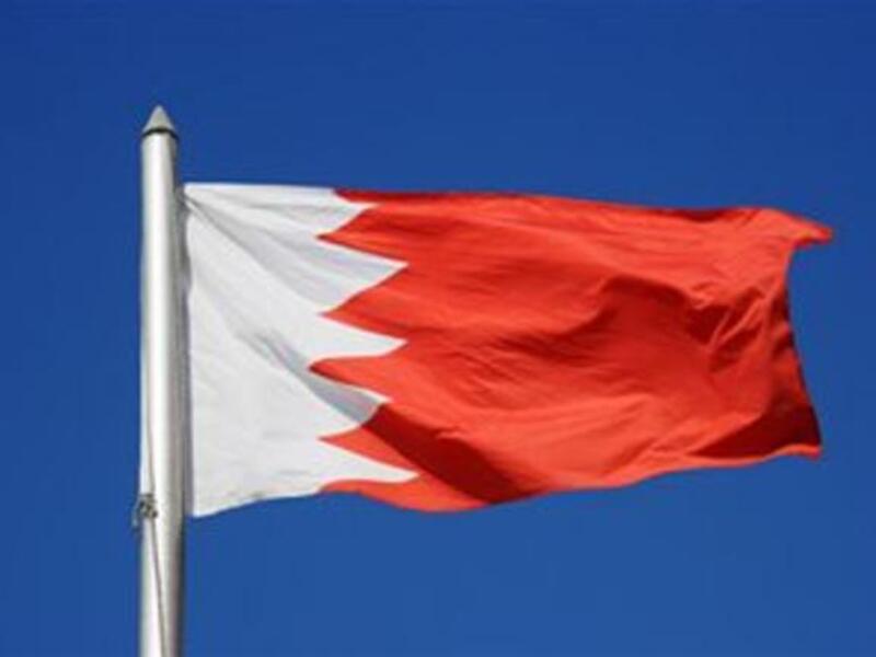 The cost to insure Bahraini bonds against default jumped 93 basis points this month to 386 basis points on September 26, the highest level since June 2009