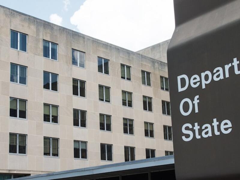 In its annual report on global human rights for 2017, the US Department of State, criticises a number of countries including Egypt and Saudi Arabia for their rights records. (AFP/ File Photo)