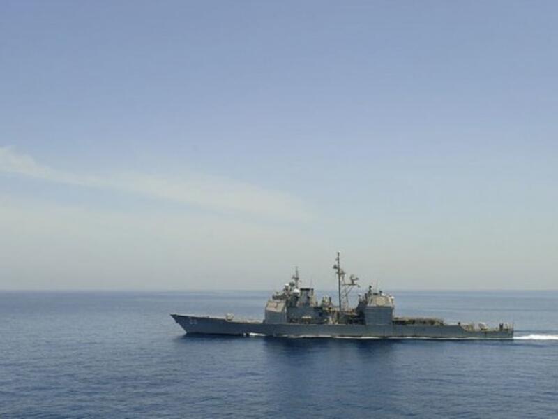 The Egyptian government announced its political and military support for military action. (File)