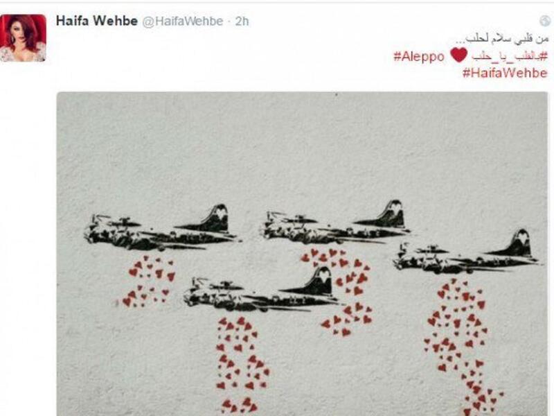 أبدت المطربة اللبنانية هيفاء وهبي تعاطفها مع أهل حلب جراء الوضع الانساني الصعب الذي تعيشه، وغردت عبر حسابها الخاص:من قلبي سلام لحب مشاركة صورة لجدارية لم تذكر اسم صاحبها عليها رسم طائرات توزع قلوبا حمراء بدلا من قذائف.
