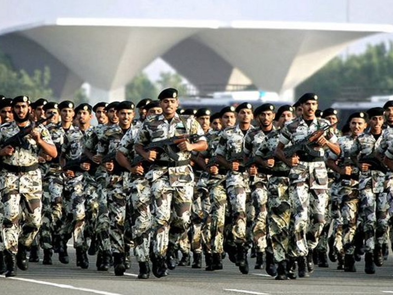 saudi military parade