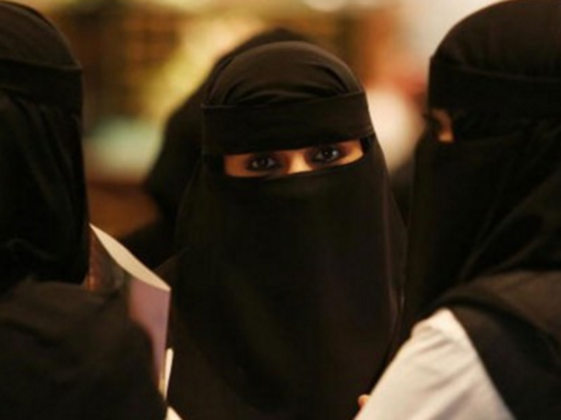 muslim women saudi arabia