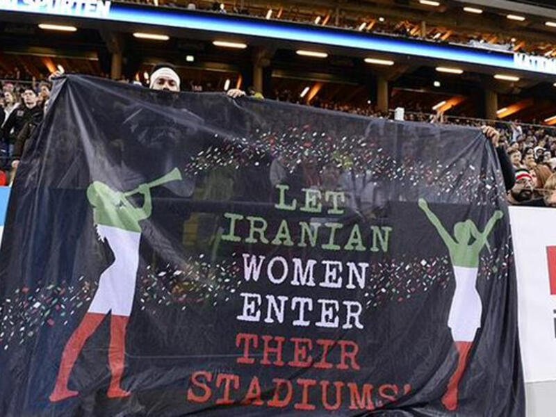 Iran before the revolution appeared to show a mix of cultures and more freedom for women. (AFP/File)