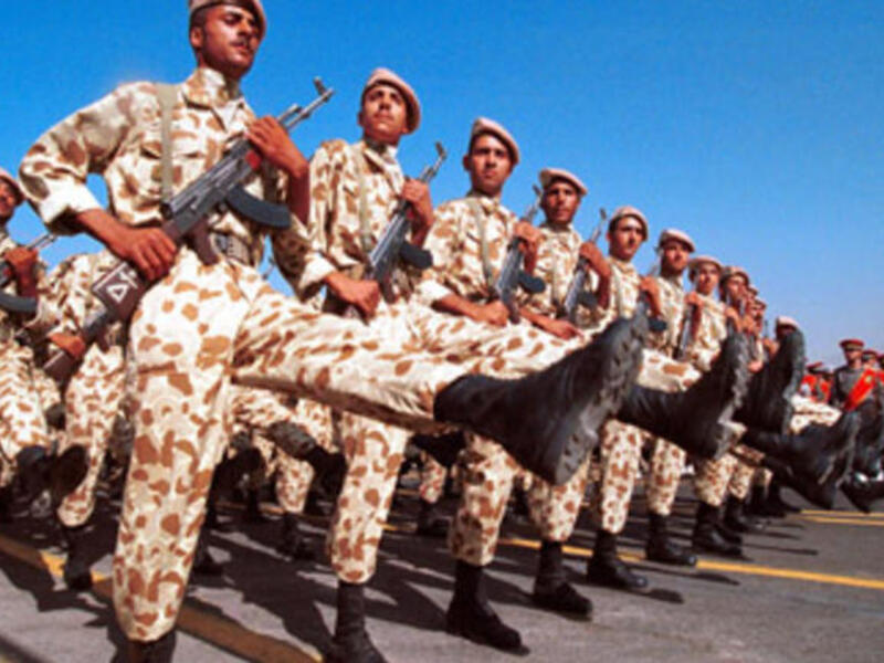 Iran army