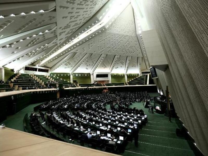 IRAN, Tehran : A general view of Iran's parliament during a session to discuss the President's proposed cabinet in Tehran on August 13, 2013. AFP PHOTO/BEHROUZ MEHRI