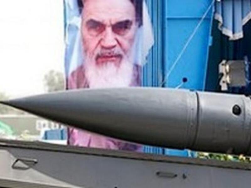 Iranian rocket