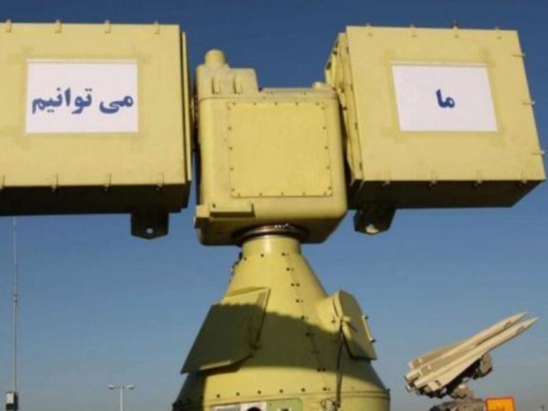 Drill in Iran