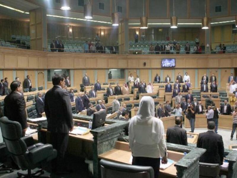 A meeting in the Jordanian parliament (AFP/File)