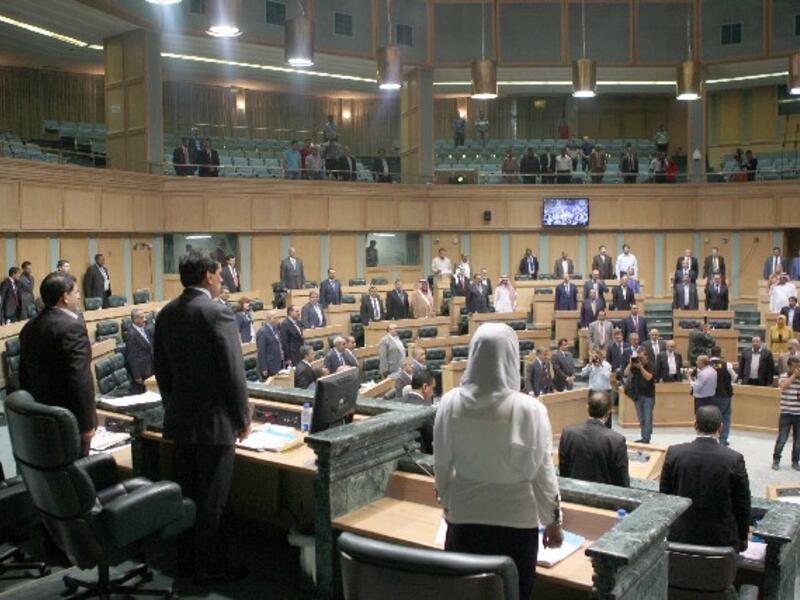 A meeting of the Jordanian parliament. (AFP/File)