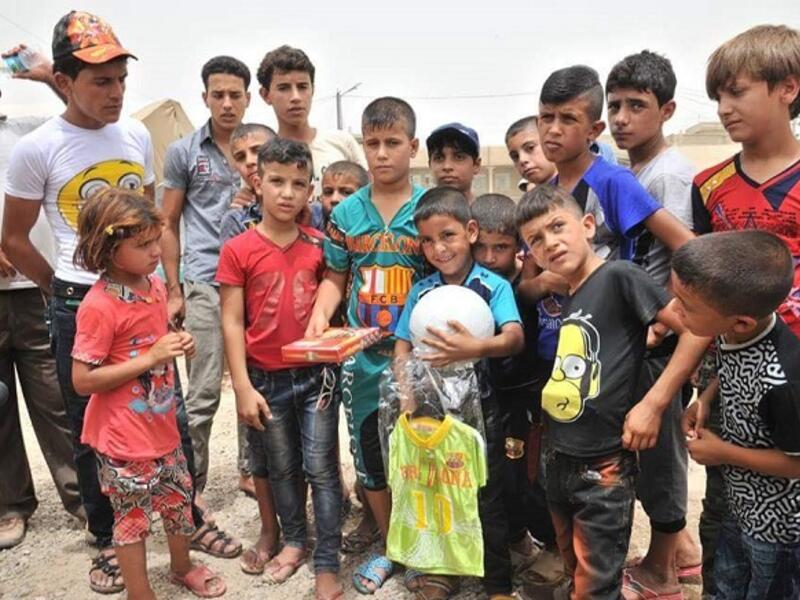 العراق بغداد