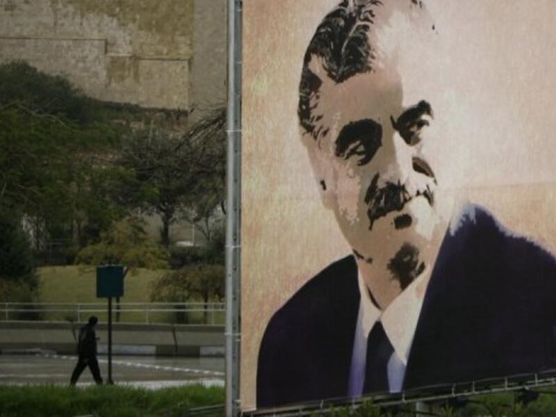 Hariri