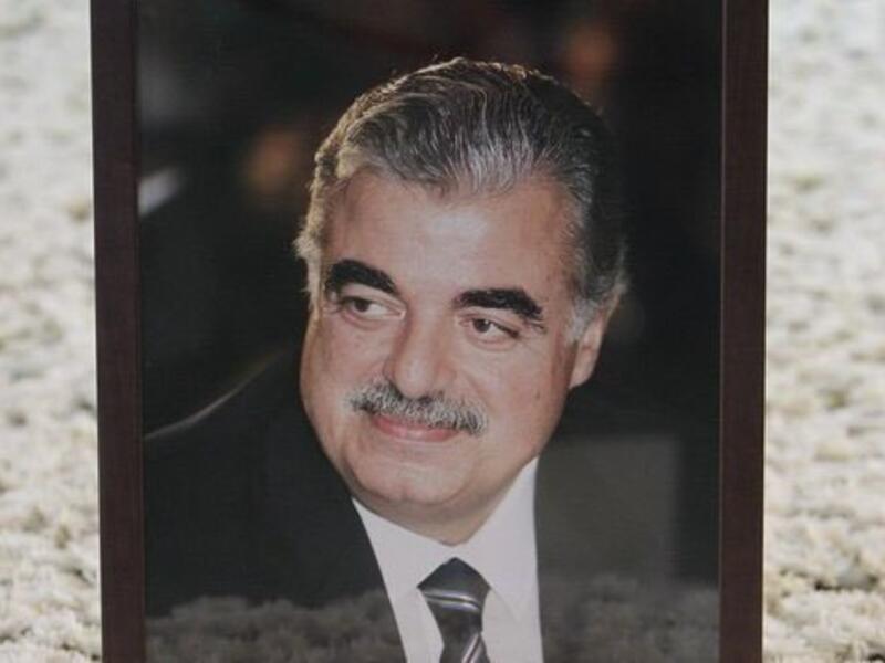 Hariri
