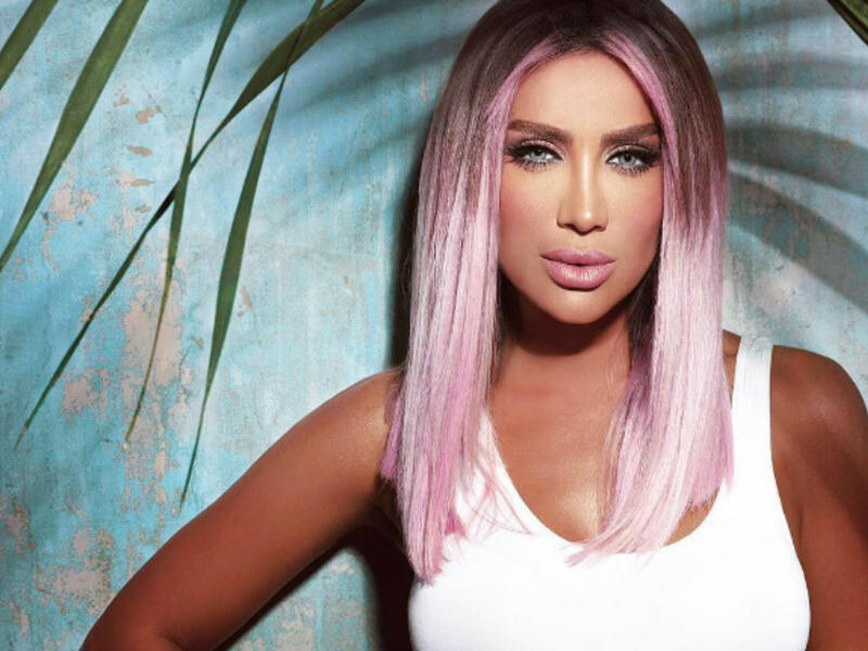 Maya Diab