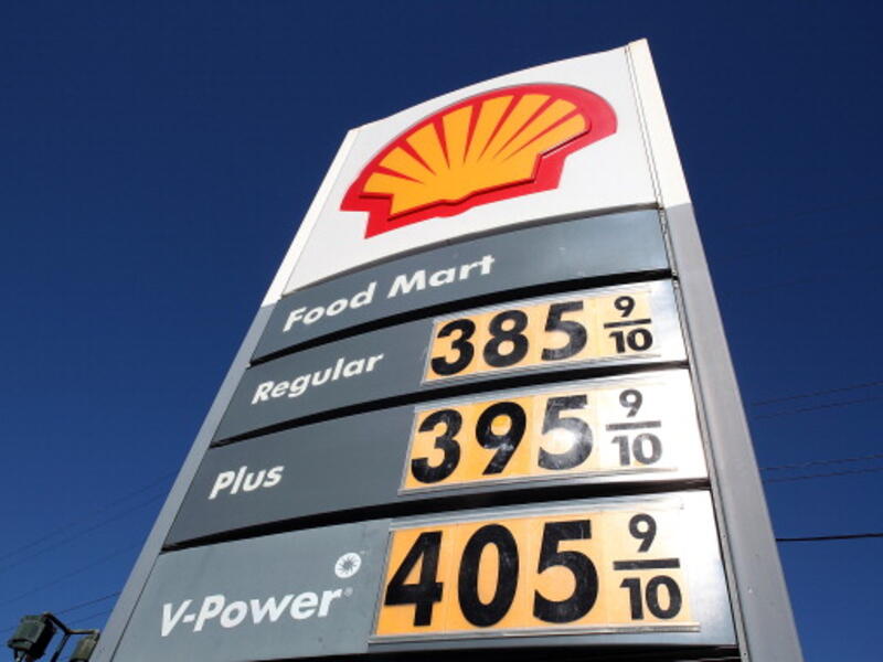 Gas Prices Continue To Rise As Uprisings In Mideast Drive Price Of Crude Oil Up (Getty Images)