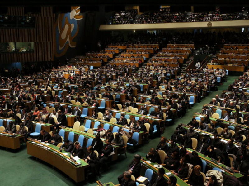The UN General Assembly prepares for a debate in November 2012 (Getty)