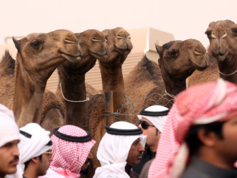 The event has already seen deals worth several million riyals. [Getty Images]